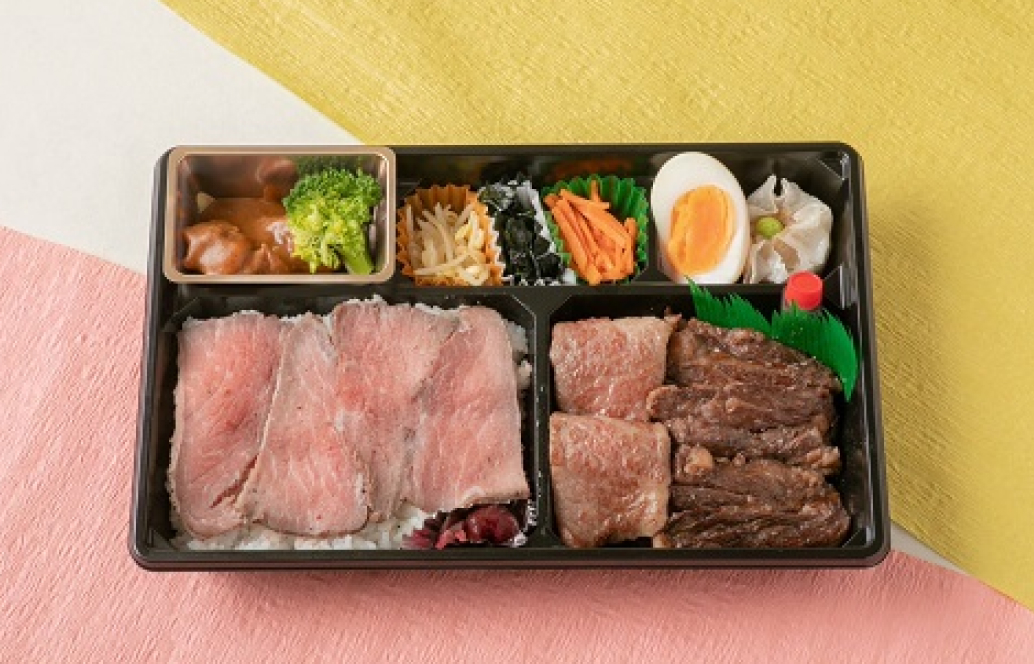 国産ハラミ弁当専門花厨