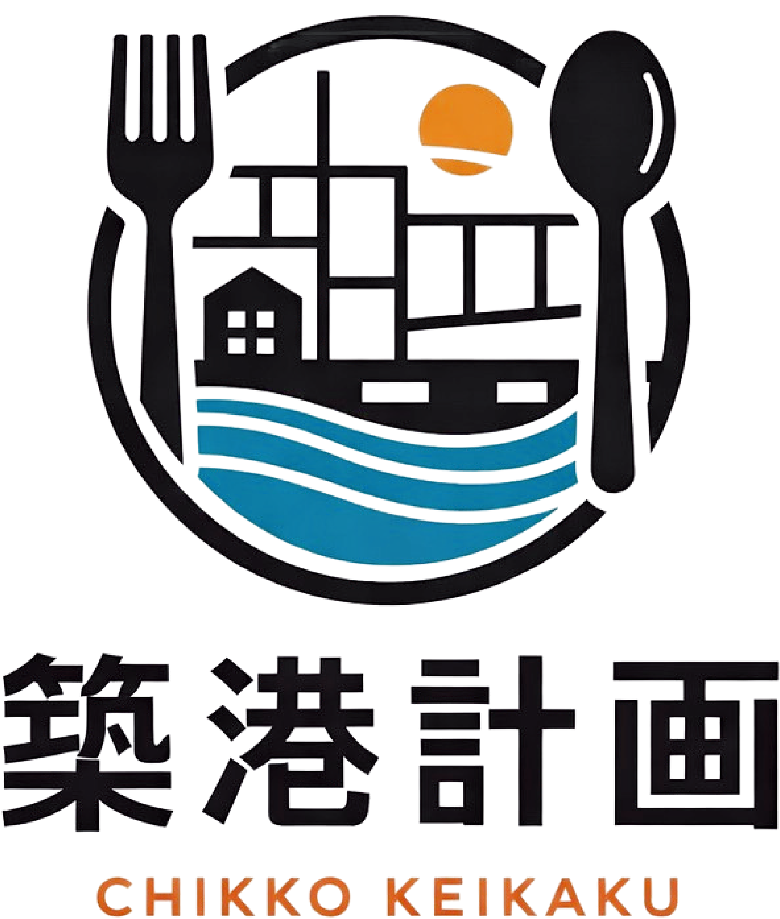 株式会社築港計画